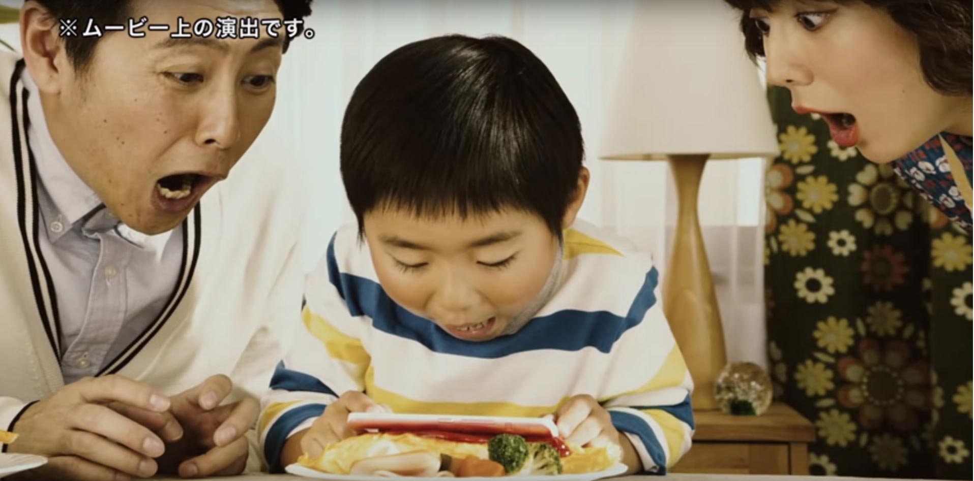 Découvrez le premier smartphone lavable à l’eau